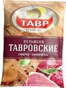 Пельмени Тавр Тавровские свино-говяжьи замороженные 1кг