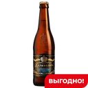 Пиво Калинкинъ Петровкий Эль светлое пастеризованное 6,0%, 400 мл