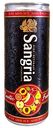 Винный напиток Sangria Exotic Fruit красный сладкий 9% алк., Молдова, 250мл
