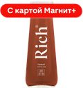 РИЧ Сок томатный с солью 0,2л ст/бут(Мултон):12
