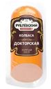 Колбаса Рублевский Докторская вареная 400г
