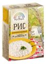 Крупа 12 месяцев Рис длиннозерный в варочных пакетиках 5*100г