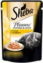 Корм для кошек Sheba  курица/индейка, 85г