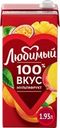 Нектар ЛЮБИМЫЙ Мультифрукт, 1.93л