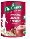 Хлебцы Dr. Korner злаковый коктейль яблоко и корица, 90 г