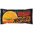 Чебурек с мясом Жаренки, 85 г