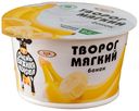 Творог мягкий Очень важная корова с бананом 4,2% 150 г