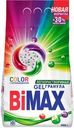 Стиральный порошок Bimax Color Automat 3кг