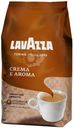 Кофе в зернах Lavazza Crema e Aroma 1кг
