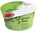 Десерт йогуртовый Green Idea соевый с соком вишни и йогуртовой закваской 140 г