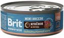 Корм для собак мелких пород влажный Brit Premium By Nature с ягненком и гречкой, 100 г