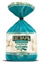 Пельмени Цезарь Гордость Сибири 800г