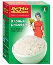 Хлопья Ясно солнышко Рисовые 375г