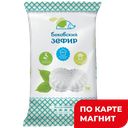 БЕКОВСКИЙ Зефир 250г (Бековский):9