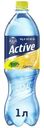 Напиток Aqua Minerale Active Цитрус, 1л
