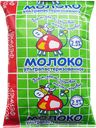 Молоко МОЛОЧНЫЙ ФЕРМЕР, Ультрапастеризованное, 2,5%, 900г