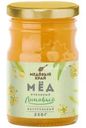 Мед Медовый край липовый натуральный 250г