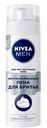 Пена для бритья Nivea Men Восстанавливающая 200мл