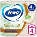 Туалетная бумага Zewa Natural Soft 4 слоя 4 рулона