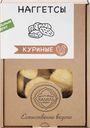 Наггетсы МЯСНОЙ ДВОРИК ХАЛЯЛЬ Куриные, 360г