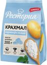 Рестория Крахмал картофельный высший сорт 200г