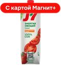 J7 Сок томатный 0,97л(ВБД):12
