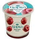 Йогурт Царка Вишня 3,5%, 400г