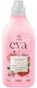 Кондиционер Grass Eva для белья, 1.8л