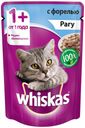 Корм для котят Whiskas форель, 85 г