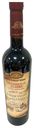 Вино Алазанская Долина Georgian Wine красное полусладкое 13% 0,75 л
