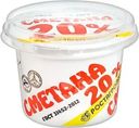 Сметана Ростагроэкспорт 20% БЗМЖ 180г