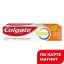 COLGATE Total Зубная паста Витаминный заряд 100 мл:12/48