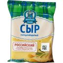 МОЛОЧНАЯ СКАЗКА Сыр Российский 50% 1 кг