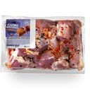 Шашлык в маринаде СЛОВО МЯСНИКА Классический без кости охлажденный, 1кг