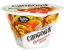 Йогурт 5% «Слобода» Гранола-изюм, 170 г