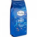 Кофе молотый Paulig Paris, 200 г