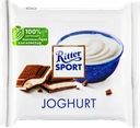 Шоколад молочный RITTER SPORT Йогурт