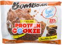 Печенье BombBar Низкокалорийное протеиновое Шоколадный Брауни 40 г