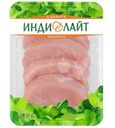 Котлета из мяса индейки ИндиЛайт натуральная охлажденная, 400г