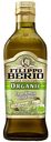 Масло оливковое Filippo Berio Extra Virgin нерафинированное высшего качества, 0,5л