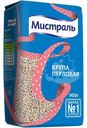 Перловка Мистраль, 900г