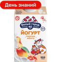 Йогурт питьевой Белый город, Персик-манго 1,5%, 500 мл