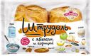 Штрудель АЛАДУШКИН яблоко-корица слоеный, 100г