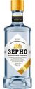 Водка Зерно Натуральная зерновая 40% 0.5л