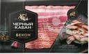 Бекон сырокопченый ЧЕРНЫЙ КАБАН нарезка