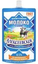 Молоко сгущённое Алексеевское цельное с сахаром ГОСТ 8.5%, 100г