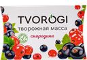 Творожная масса TVOROGI смородина, 170г