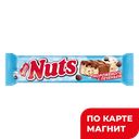 NUTS Duo Шоколадн батончик фунд морож/печенье 60г(Нестле):24