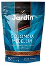 Кофе сублимированный Jardin Colombia Medellin, 150 г