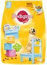 Корм сухой для щенков PEDIGREE с курицей, с 2 месяцев, для всех пород, полнорационный, 600г